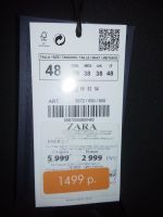 Лот: 6709438. Фото: 3. Пиджак ZARA. Новый. Стильный... Одежда, обувь, галантерея