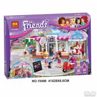 Лот: 9052595. Фото: 3. Конструктор для девочек лего friends... Дети растут