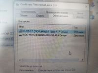 Лот: 23493356. Фото: 5. Ноутбук DNS W765GT (117114)