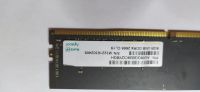 Лот: 25126203. Фото: 2. Оперативная память ddr4 8gb 2666... Комплектующие