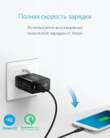 Лот: 22193532. Фото: 2. Сетевое зарядное устройство Anker... Аксессуары