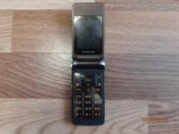Лот: 3207716. Фото: 2. Телефон Samsung s3600. Смартфоны, связь, навигация