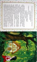 Лот: 4291185. Фото: 2. Новая книжка (картонные страницы... Детям и родителям