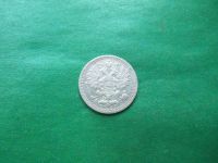 Лот: 24329055. Фото: 2. 5 копеек 1892 г. СПБ АГ, серебро... Монеты