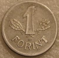 Лот: 8050852. Фото: 2. 1 форинт 1968 Венгрия. Монеты