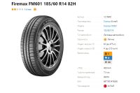 Лот: 20231213. Фото: 4. шины 185/60 R14 Firemax FM601... Красноярск