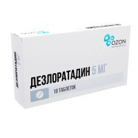 Лот: 23989123. Фото: 3. Дезлоратадин таб.п о плен. 5мг... Красота и здоровье