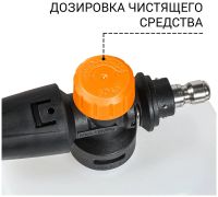 Лот: 20089465. Фото: 3. Минимойка Bort BHR-2700-R [93416114... Авто, мото, водный транспорт