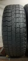 Лот: 21045416. Фото: 7. 205/65R15 94T Maxxis Premitra...