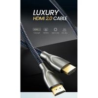 Лот: 21574308. Фото: 2. Кабель UGREEN HDMI 2.0 карбоновое... Комплектующие