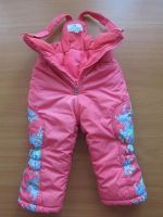 Лот: 8588906. Фото: 6. Зимний костюм на девочку от 1...