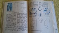 Лот: 20228312. Фото: 3. Кружок конструирования и моделирования... Литература, книги
