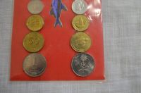 Лот: 3621815. Фото: 2. Набор монет республики Мальдивы. Монеты