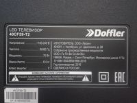 Лот: 15795803. Фото: 3. LED string JL.D40081330-003BS-M... Бытовая техника