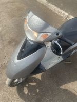 Лот: 21974152. Фото: 7. Мопед Honda dio af62