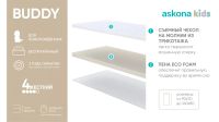 Лот: 25433914. Фото: 3. Детский матрас Buddy. Мебель
