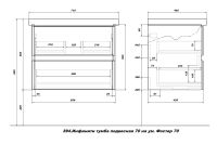 Лот: 23665187. Фото: 9. Тумба подвесная Sanstar Инфинити