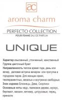Лот: 4972463. Фото: 2. Женские духи Unique - Max Mara... Парфюмерия