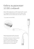 Лот: 11527540. Фото: 4. кабель Orico USB Type-C для быстрой... Красноярск