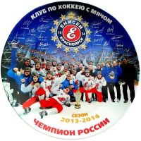 Лот: 10469938. Фото: 8. Сувенирка , деколь, полиграфия...