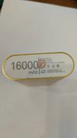 Лот: 21056546. Фото: 2. Xiaomi (16000 mAh) Power bank... Аксессуары