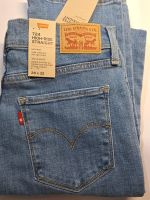 Лот: 20530812. Фото: 2. Женские джинсы Levis 724 HIGH-RISE... Женская одежда