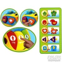 Лот: 9473269. Фото: 3. Развивающая игрушка -сортер “Автобус... Дети растут