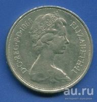 Лот: 8774468. Фото: 2. Великобритания 10 пенсов 1968... Монеты