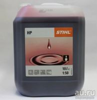 Лот: 15645819. Фото: 3. Моторное масло STIHL для 2-х тактных... Авто, мото, водный транспорт