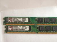 Лот: 5420579. Фото: 2. Оперативная память DDR2 Kingston... Комплектующие