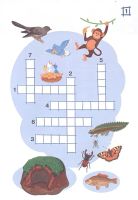 Лот: 24993864. Фото: 3. Болдырев Юрий - Кроссворды. Окружающий... Литература, книги