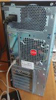 Лот: 7796809. Фото: 4. Системный блок i7-2600/8gb/250gb... Красноярск
