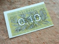 Лот: 13462724. Фото: 2. Банкнота 0.10 талона Литва 1991... Банкноты