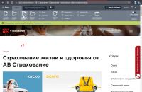 Лот: 14671466. Фото: 9. Услуги PHP, Python программиста...