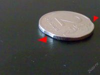 Лот: 1266314. Фото: 3. 2 рубля 1997 г Брак. Коллекционирование, моделизм