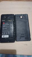Лот: 12621155. Фото: 2. Huawei Honor 3X G750-U10. Смартфоны, связь, навигация