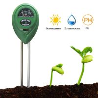 Лот: 16666123. Фото: 3. Анализатор почвы 3 в 1 (pH, влажность... Для дачи, дома, огорода, бани, парка