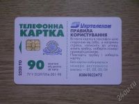 Лот: 423508. Фото: 2. телекарта-004. Открытки, билеты и др.