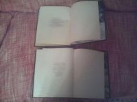 Лот: 10389504. Фото: 6. Настольная книга охотника спортсмена...