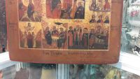Лот: 10302423. Фото: 4. Икона "Праздники" 1890-1910 года... Красноярск