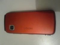 Лот: 2361251. Фото: 2. Nokia 5230. Смартфоны, связь, навигация