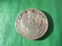 Лот: 18790367. Фото: 4. 50 копеек полтина 1814 г. СПБ... Красноярск