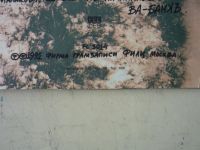 Лот: 9038378. Фото: 4. ва-банкъ (хорошее состояние) на...