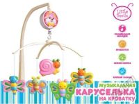 Лот: 5847656. Фото: 2. Новая Музыкальная карусель "Умка... Игрушки