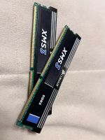 Лот: 19662559. Фото: 2. Оперативная память Corsair XMS3... Комплектующие