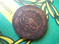 Лот: 18479771. Фото: 3. 5 копеек 1764 г. ММ перечекан. Коллекционирование, моделизм