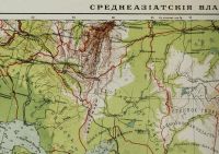 Лот: 10195943. Фото: 4. Карта из дореволюционного атласа... Красноярск