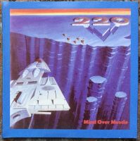 Лот: 19578935. Фото: 6. 2CD "220 Volt" + "Cain's Offering...