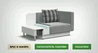 Лот: 11736320. Фото: 2. Тахта, Диван 155/75 -Кровать 200... Мягкая мебель