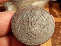 Лот: 15643369. Фото: 2. Редкие 5 копеек 1761 года. Хорошие... Монеты